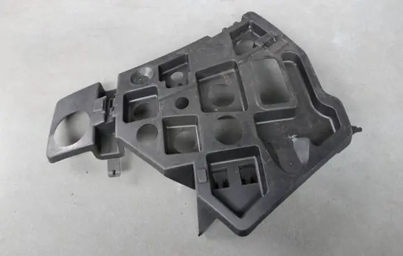Peugeot 5008 Front bumper mounting bracket 9686181380