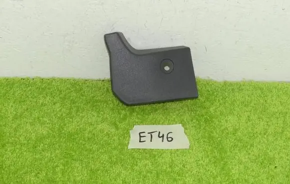 Ford Fiesta Front sill trim cover 8A6J-10174-AB