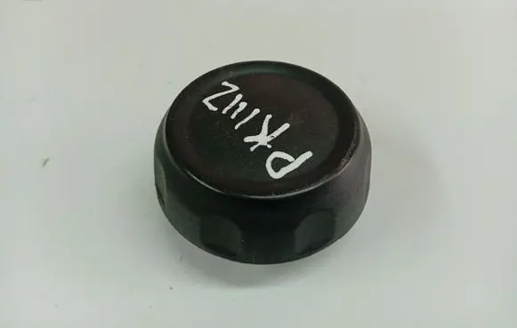 Citroen C4 Grand Picasso Seat adjustment knob 5211236