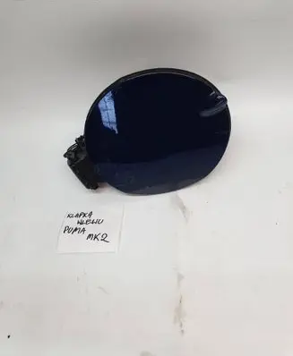 Ford Puma Fuel tank cap L1TBS27936 BX726