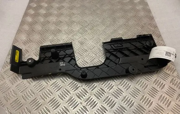 BMW X4 G02 Other trunk/boot trim element 7396583