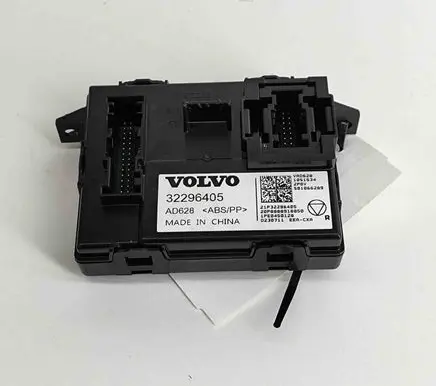Volvo XC40 Other devices 32296405