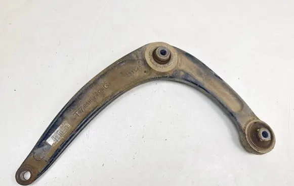Citroen C4 II Front lower control arm/wishbone 833548