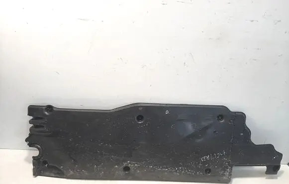 Seat Arona Side bottom protection 2Q0825202B 2Q0825102A