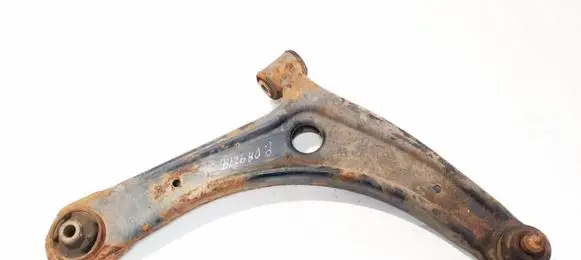 Mitsubishi ASX Front lower control arm/wishbone