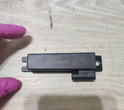 Jaguar F-Pace Keyless system antenna 5E08X0127