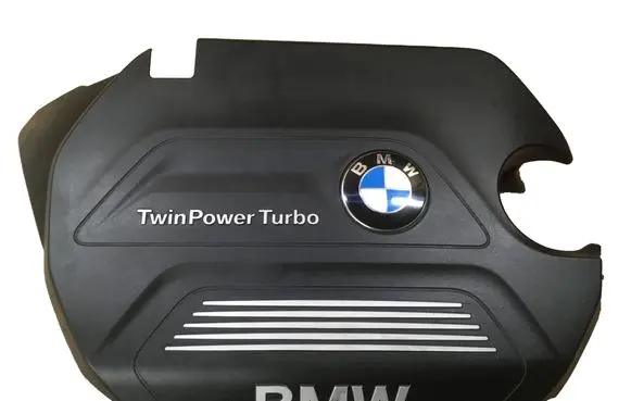 BMW X1 F48 F49 Engine cover (trim) 8514199 16208310