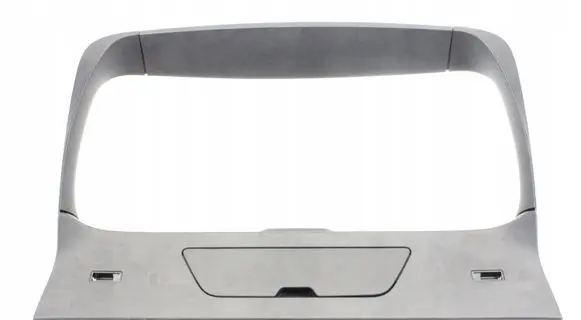 BMW X7 G07 Bottom trim 