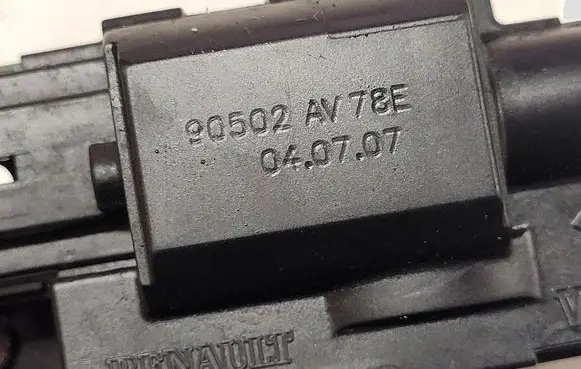 Nissan Qashqai Tailgate/trunk/boot lock/catch/latch 90505AV78E