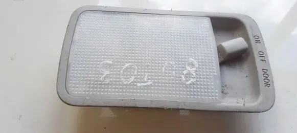 Toyota Yaris Front seat light