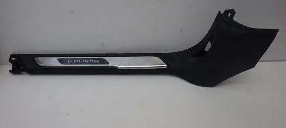 Citroen DS5 Front sill trim cover 9687342077