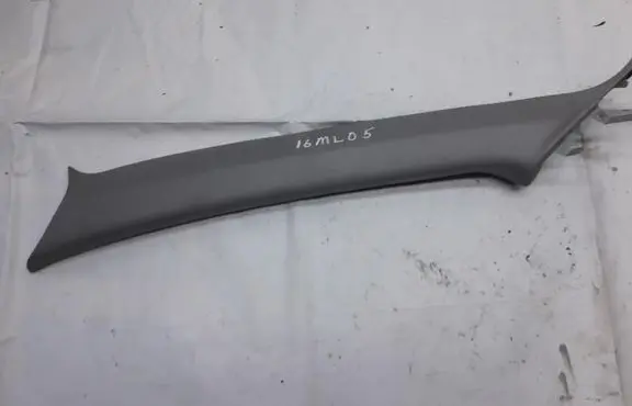 Mitsubishi Lancer Other interior part MR444195