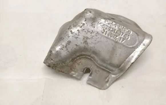 Heat shield in engine bay