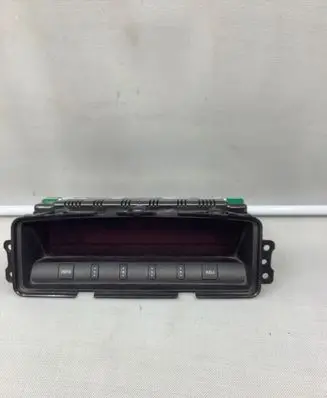 Mitsubishi Pajero Screen/display/small screen 8750A042