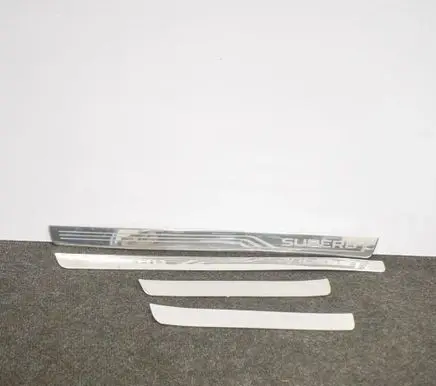 Skoda Superb B8 (3V) sill trim set (inner) 3V0853557D 3V0853814D