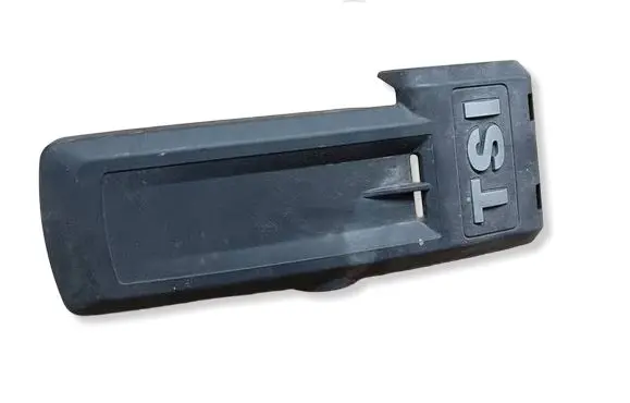 Skoda Rapid (NH) Engine cover (trim) 03F103935 0113727A