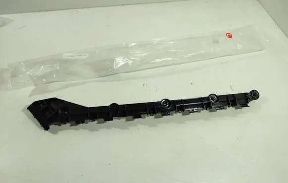 Mitsubishi Outlander IV Rear bumper mounting bracket 6410D535
