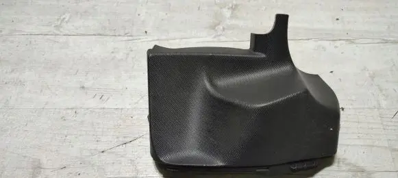 Dacia Duster Other interior part 681042104R