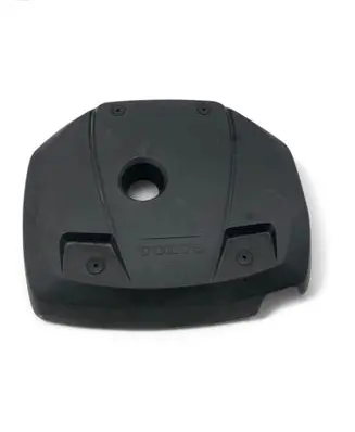 Volvo XC60 Engine cover (trim) 31657647
