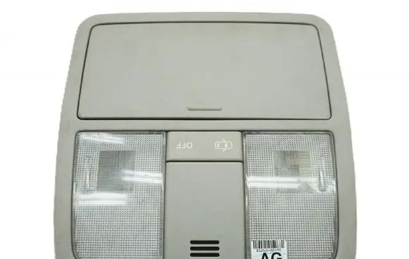 Toyota Auris E180 Boot/trunk interior light 8126002490