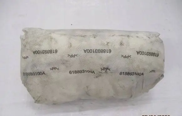 Opel Insignia B Passenger airbag 32606930 11630 10090