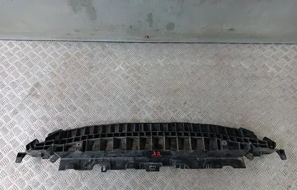 Citroen C3 Front bumper skid plate/under tray 9683447280