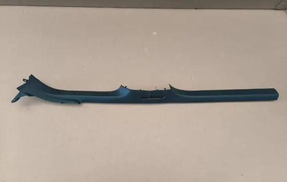 Volkswagen Jetta VI Front sill trim cover 5C6853371