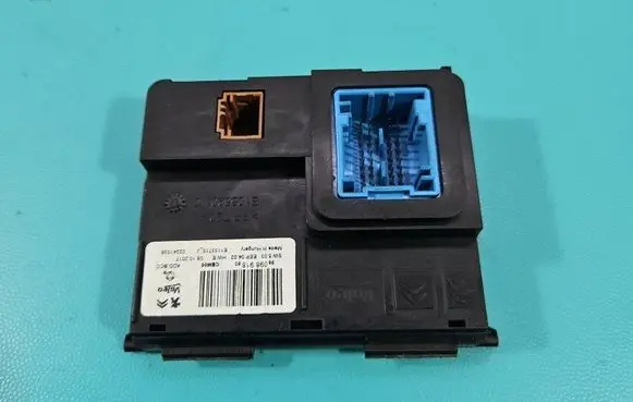 Peugeot 3008 II Central body control module 9809891880 IMPRK1498220