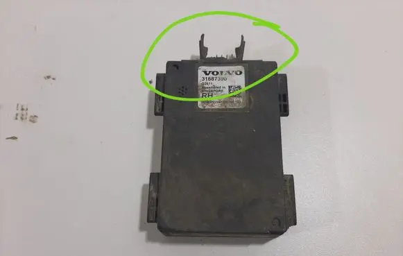 Blind spot module