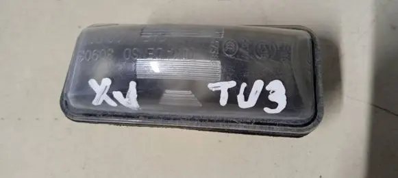Subaru XV Number plate light