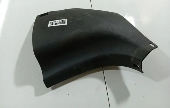Toyota Auris 150 Other interior part 6211202110 62112-02110