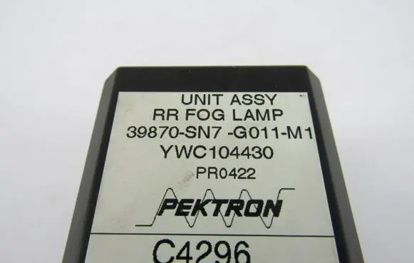 Honda Civic Other relay 39870SN7G011M1