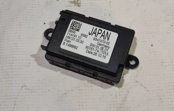BMW X6M F86 Other control units/modules 65829347472 65829338802 65829320277