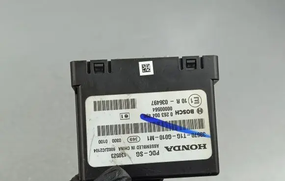 Honda CR-V Other control units/modules 39670T1G