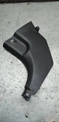 Hyundai Tucson TL Foot area side trim 85823D7000 85825D7000 RMASSYCA