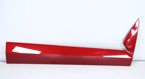 Hyundai Kona II Sill/side skirt trim 87734-HFNA0