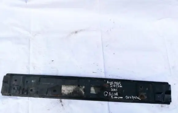 Rear beam