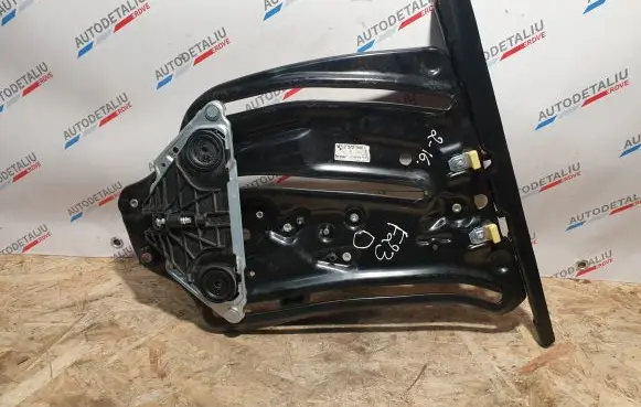 Rear door window regulator with motor