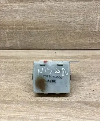 Nissan Primera Other control units/modules 28260A0000