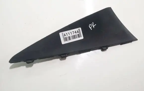 Nissan Primera Other interior part 30228M8579