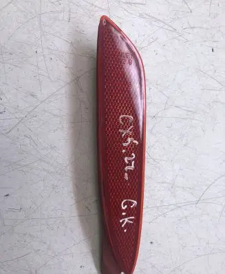 Mazda CX-5 II Rear tail light reflector GRF5515M0 K2442