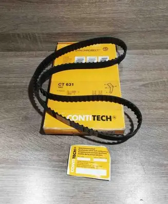 Mitsubishi Lancer Timing belt CT631 5M5320