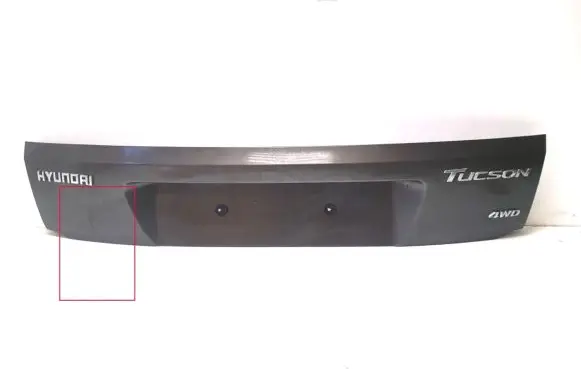 Hyundai Tucson TL Number plate light 87371D7000