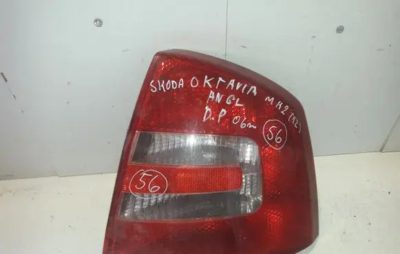 Skoda Octavia Mk2 (1Z) Rear/tail lights 086651909