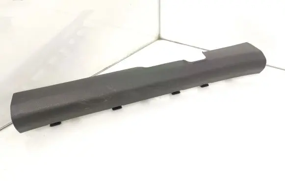Hyundai Tucson TL Front sill trim cover 85871D7000