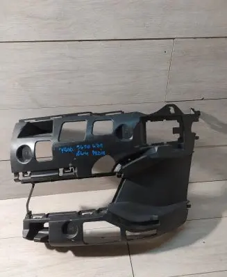 BMW 5 G30 G31 Front bumper mounting bracket 9498601