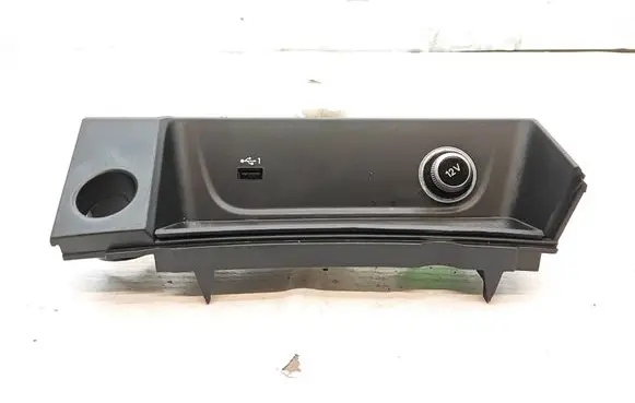 Audi A4 S4 B9 8W Other interior part 8W1864131C 1211190946 14176