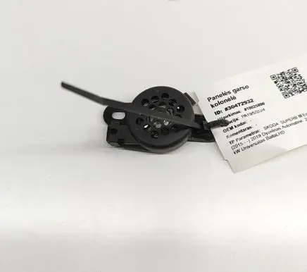 Skoda Superb B8 (3V) Parking PDC sensor speaker ATW607146 5Q0919279