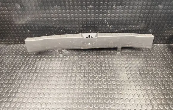 Peugeot 4008 Trunk/boot sill cover protection 7240A126 7240a161