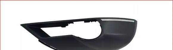 Audi Q7 4L Front fog light trim/grill